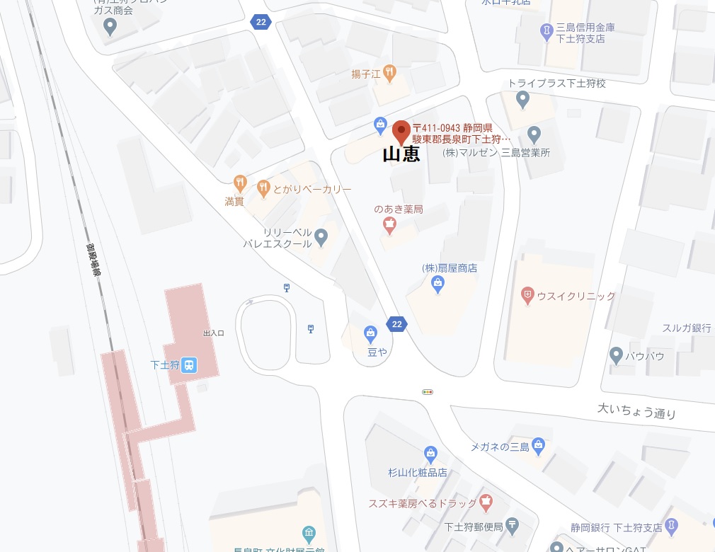 新社屋
